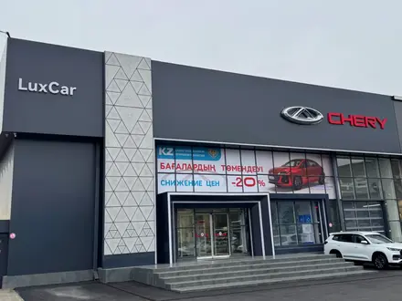 Chery LuxCar Shymkent- официальный дилер в Шымкент – фото 23