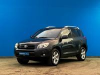 Toyota RAV4 2006 годаүшін7 500 000 тг. в Алматы