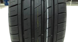 255/50 R19 285/45 R19 NEXEN RU1 за 280 000 тг. в Алматы