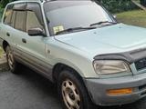 Toyota RAV4 1996 годаүшін3 600 000 тг. в Алматы