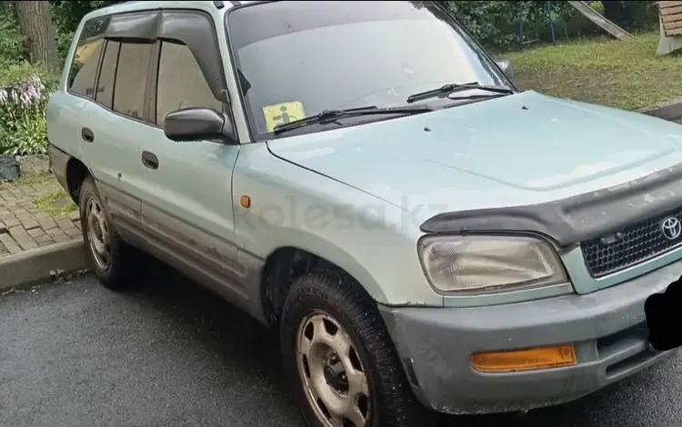 Toyota RAV4 1996 годаүшін3 600 000 тг. в Алматы