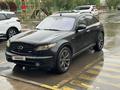 Infiniti FX35 2005 года за 4 800 000 тг. в Актобе