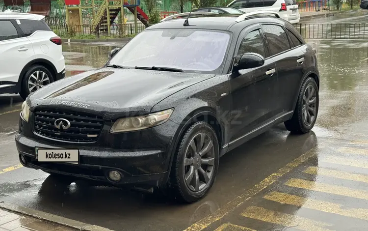 Infiniti FX35 2005 года за 4 800 000 тг. в Актобе