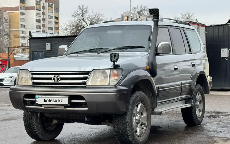 Toyota Land Cruiser Prado 1996 года за 5 700 000 тг. в Алматы