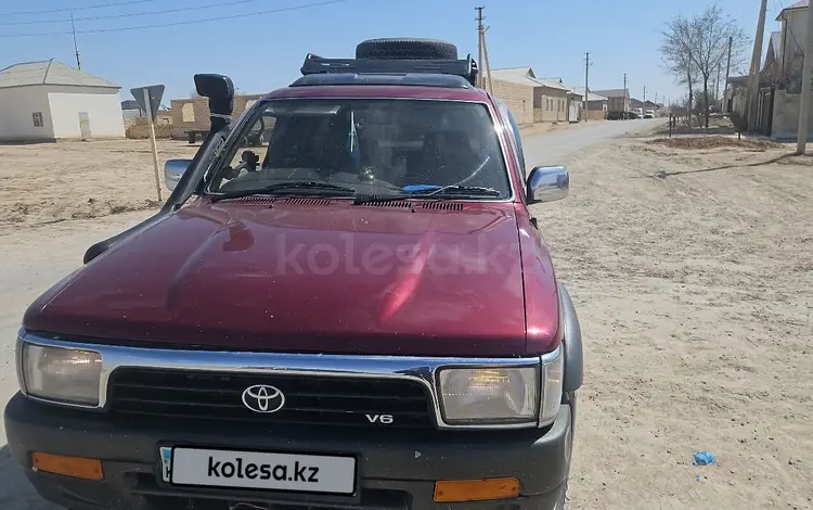 Toyota Hilux Surf 1994 годаүшін3 800 000 тг. в Актау