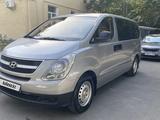 Hyundai H-1 2012 годаfor9 500 000 тг. в Алматы – фото 2