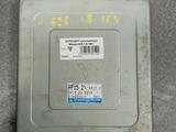 AUTO KRAFT Компьютер на Мазду 626 1.8 16V FP1518881A за 20 000 тг. в Астана