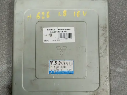 AUTO KRAFT Компьютер на Мазду 626 1.8 16V FP1518881A за 20 000 тг. в Астана