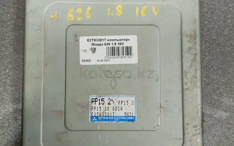 AUTO KRAFT Компьютер на Мазду 626 1.8 16V FP1518881A за 20 000 тг. в Астана