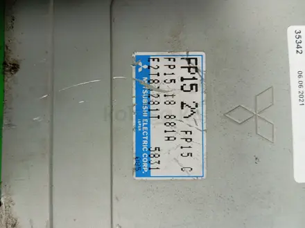 AUTO KRAFT Компьютер на Мазду 626 1.8 16V FP1518881A за 20 000 тг. в Астана – фото 2