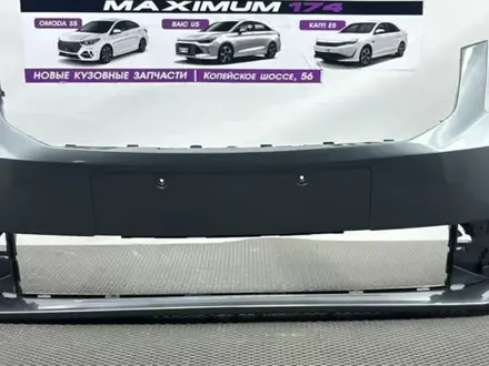 Бампер на skoda octavia за 20 000 тг. в Алматы – фото 3