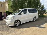 Toyota Alphard 2005 годаүшін7 000 000 тг. в Актобе