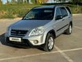 Honda CR-V 2004 года за 2 700 000 тг. в Тараз – фото 2