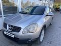 Nissan Qashqai 2007 годаүшін5 500 000 тг. в Алматы – фото 3