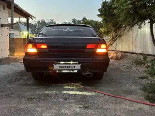 Nissan Cefiro