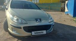 Peugeot 407 2007 годаfor2 400 000 тг. в Астана