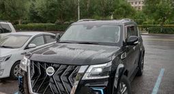 Nissan Patrol 2014 годаfor16 392 000 тг. в Астана – фото 3