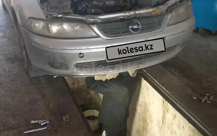 Opel Vectra 1997 годаfor1 000 000 тг. в Актобе