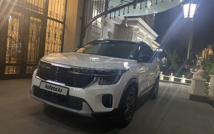 Kia Seltos 2024 годаүшін9 900 000 тг. в Астана