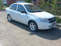 ВАЗ (Lada) Granta 2190 2014 годаүшін2 700 000 тг. в Уральск – фото 2