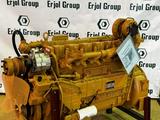 Too Erjol Group Service21 в Алматы