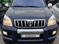 Toyota Land Cruiser Prado 2007 года за 11 000 000 тг. в Актобе – фото 16