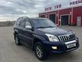Toyota Land Cruiser Prado 2007 года за 11 000 000 тг. в Актобе – фото 5