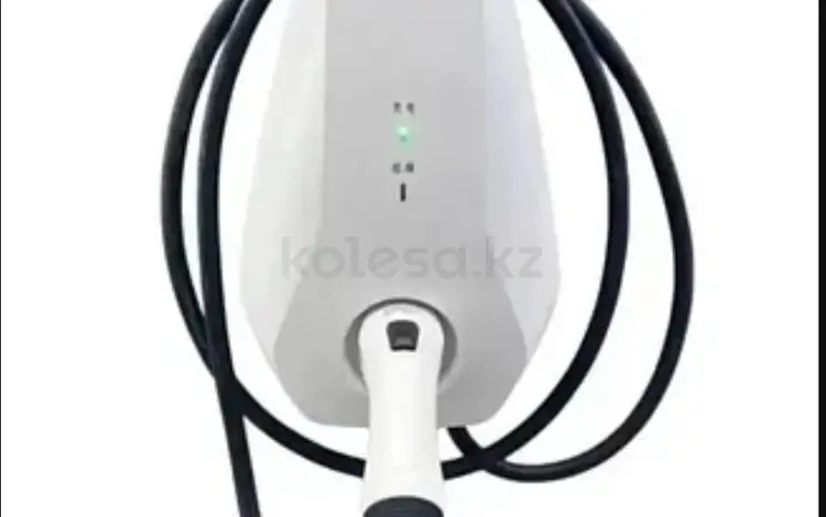 Зарядная станция BYD за 40 000 тг. в Алматы