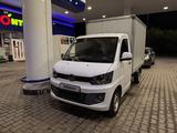 FAW T80 2023 года за 6 000 000 тг. в Усть-Каменогорск – фото 2