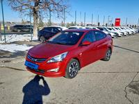 Hyundai Accent 2014 годаүшін5 490 000 тг. в Талдыкорган