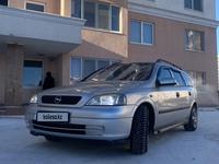 Opel Astra 1998 года за 2 600 000 тг. в Астана