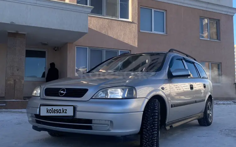 Opel Astra 1998 годаүшін2 600 000 тг. в Астана