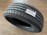 265/70r16 Yokohama Geolandar H/T G056үшін65 000 тг. в Астана