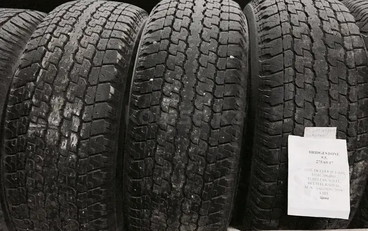 Летние шины Bridgestone 275/65/17 каждая за 39 990 тг. в Астана