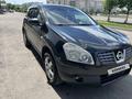 Nissan Qashqai 2008 года за 5 000 000 тг. в Петропавловск – фото 7