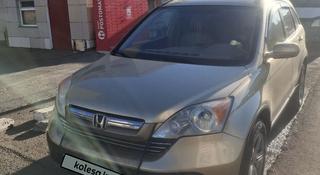 Honda CR-V 2007 года за 5 000 000 тг. в Петропавловск