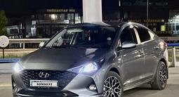 Hyundai Accent 2020 года за 6 800 000 тг. в Алматы