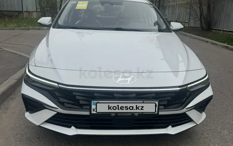 Hyundai Elantra 2024 года за 9 100 000 тг. в Алматы