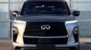 Infiniti QX80 2026 года за 84 900 000 тг. в Астана