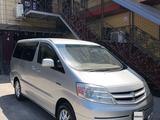 Toyota Alphard 2004 годаүшін8 500 000 тг. в Алматы