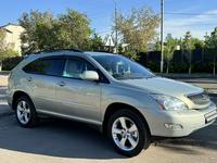 Lexus RX 350 2007 года за 8 820 000 тг. в Астана