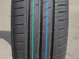 TOYO 185/55 R15 82H PROXES COMFORT JAPAN за 21 200 тг. в Алматы