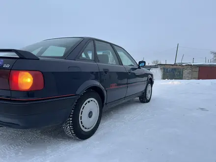 Audi 80 1993 года за 2 598 000 тг. в Караганда – фото 19