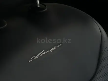 Chery Arrizo 8 2023 года за 7 800 000 тг. в Алматы – фото 22