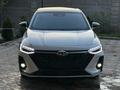Chery Arrizo 8 2023 годаүшін7 800 000 тг. в Алматы
