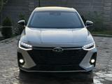Chery Arrizo 8 2023 года за 7 800 000 тг. в Алматы