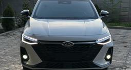 Chery Arrizo 8 2023 года за 7 800 000 тг. в Алматы