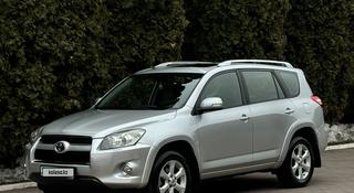 Toyota RAV4 2009 года за 10 200 000 тг. в Алматы