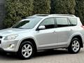 Toyota RAV4 2009 года за 9 614 285 тг. в Алматы – фото 4