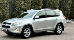 Toyota RAV4 2009 года за 10 200 000 тг. в Алматы – фото 4